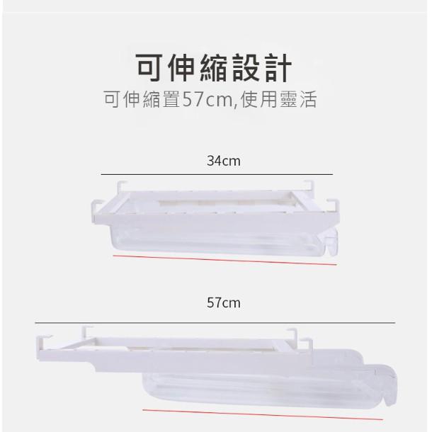 促銷 (現貨) 冰箱雞蛋收納盒 抽屜式雞蛋盒 冰箱蛋滾置物架 不易破裂 抽屜傾斜方式 雞蛋自動補位-細節圖6
