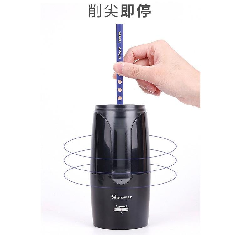 Tenwin 可調式充電式 電動削鉛筆機 文具用品 粗細筆皆可用 雙供電（USB+鋰電池） 三檔筆尖調整-細節圖2