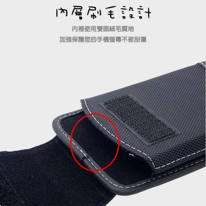 特價CityBoss 生活哲學 腰掛皮套 for OPPO R11s Plus/R11S 腰掛式皮套 直式皮套 手機套-細節圖3