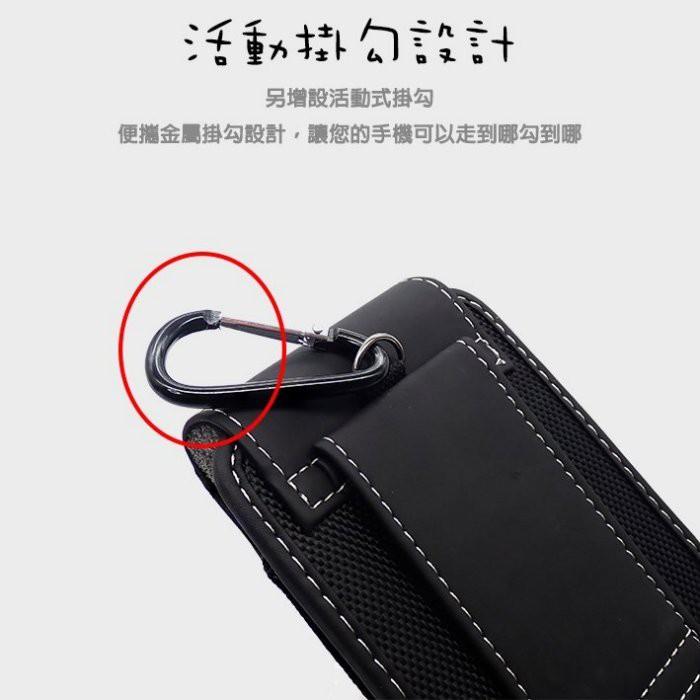 特價CityBoss 生活哲學 腰掛皮套 for OPPO R11s Plus/R11S 腰掛式皮套 直式皮套 手機套-細節圖4