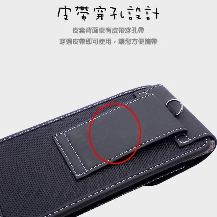 特價CityBoss 生活哲學 腰掛皮套 for OPPO R11s Plus/R11S 腰掛式皮套 直式皮套 手機套-細節圖6
