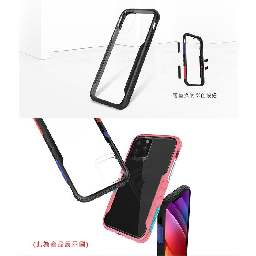 特價 X-Fitted 蘋果iphone11/11pro/11proMax(2019) 手機防摔殼 撞色防摔邊框 硬背蓋-細節圖3