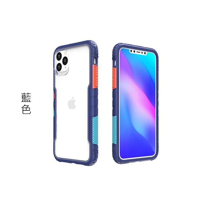 特價 X-Fitted 蘋果iphone11/11pro/11proMax(2019) 手機防摔殼 撞色防摔邊框 硬背蓋-細節圖5