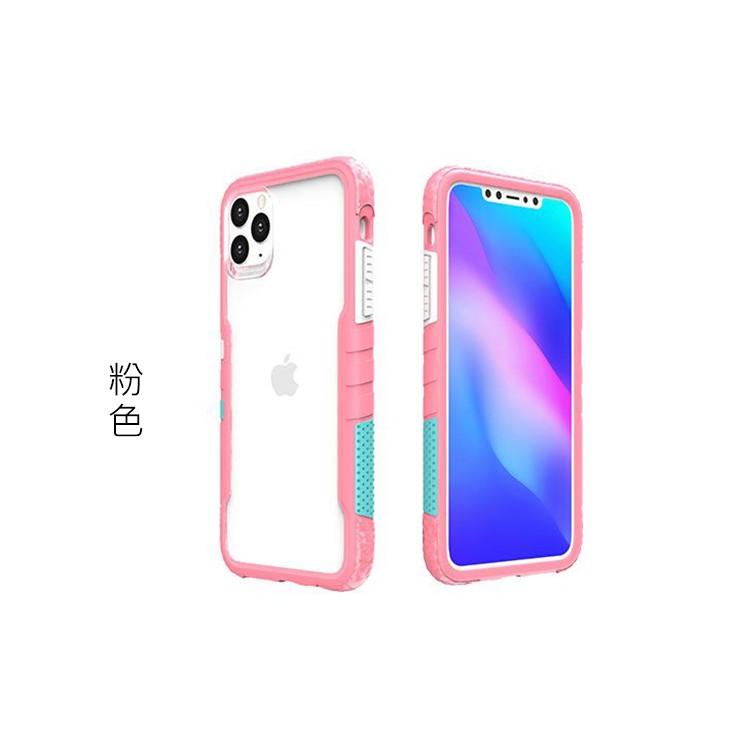 特價 X-Fitted 蘋果iphone11/11pro/11proMax(2019) 手機防摔殼 撞色防摔邊框 硬背蓋-細節圖6