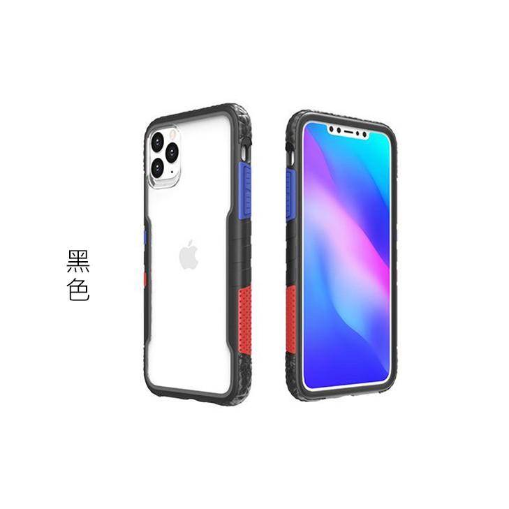 特價 X-Fitted 蘋果iphone11/11pro/11proMax(2019) 手機防摔殼 撞色防摔邊框 硬背蓋-細節圖7