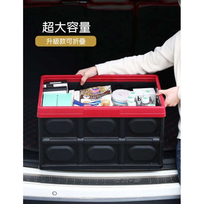 促銷 後車箱可折疊大容量置物箱 55L車載收納箱 雜物箱 汽車後備箱 雜物儲物箱 書箱 露營收納 不占空間-細節圖5