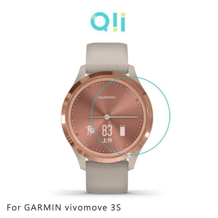 全新 特價 Qii GARMIN vivomove 3S 玻璃貼 (兩片裝) 保護貼 抗油汙 防指紋 手錶保護膜-細節圖2