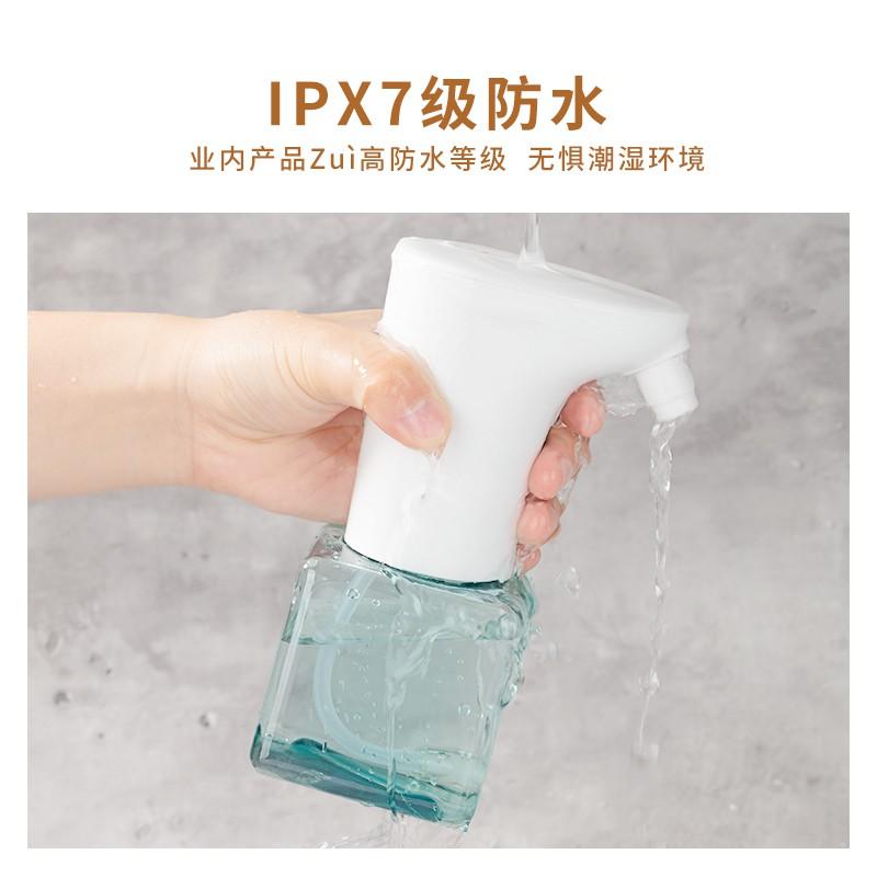 Lebath /樂小霧 充電款 自動感應智能消毒家用消毒噴霧機 淨手器 自動噴霧器 酒精消毒噴霧機 免接觸 酒精-細節圖2