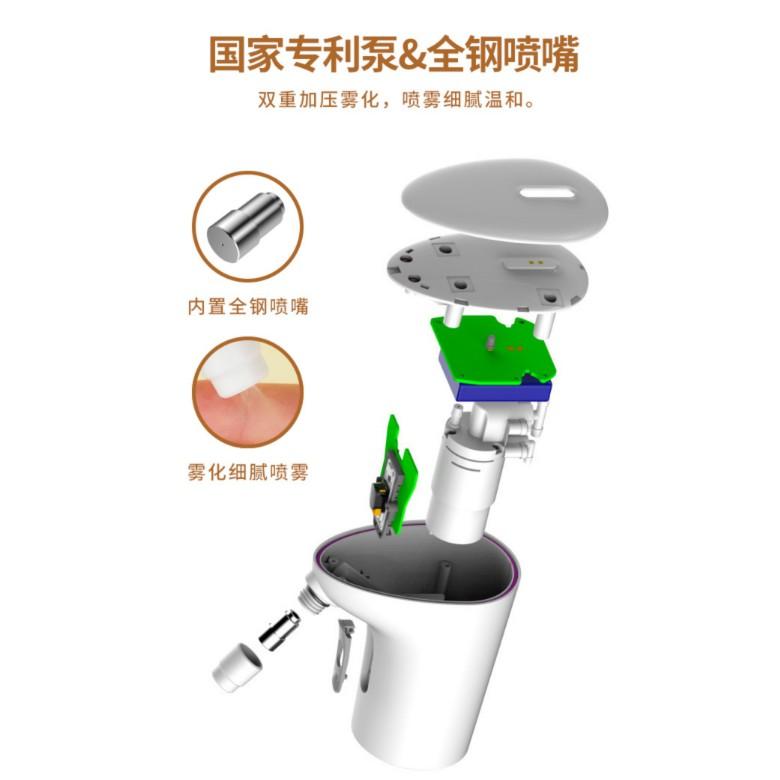 Lebath /樂小霧 充電款 自動感應智能消毒家用消毒噴霧機 淨手器 自動噴霧器 酒精消毒噴霧機 免接觸 酒精-細節圖5