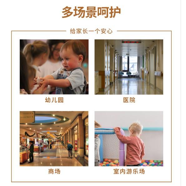 Lebath /樂小霧 充電款 自動感應智能消毒家用消毒噴霧機 淨手器 自動噴霧器 酒精消毒噴霧機 免接觸 酒精-細節圖8