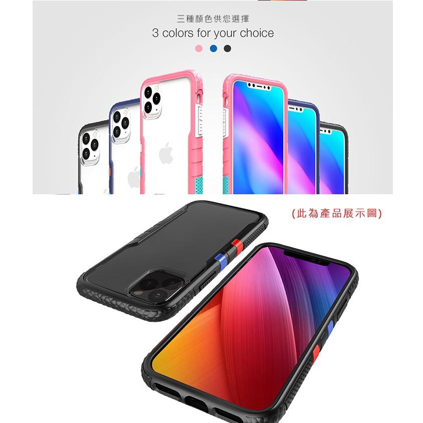 秒出現貨【 X-Fitted 防摔手機殼】 IPhone 11 Pro 5.8吋 Chameleon 彩框保護殼-細節圖4