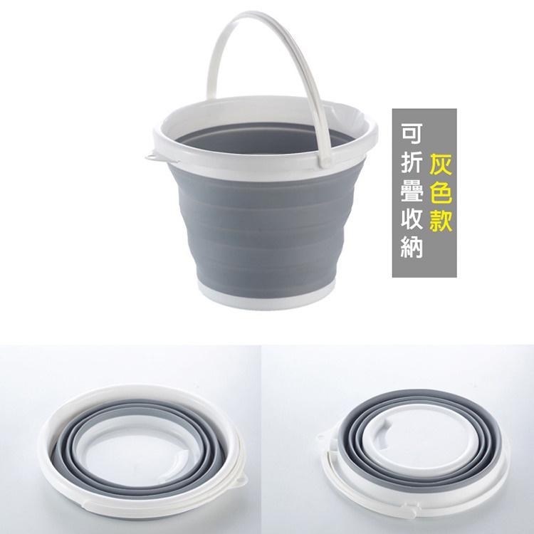 台灣現貨 特價 10公升 10L糖果色摺疊水桶 野餐水桶 洗車水桶 露營水桶 水桶 摺疊水桶 折疊水桶-細節圖5
