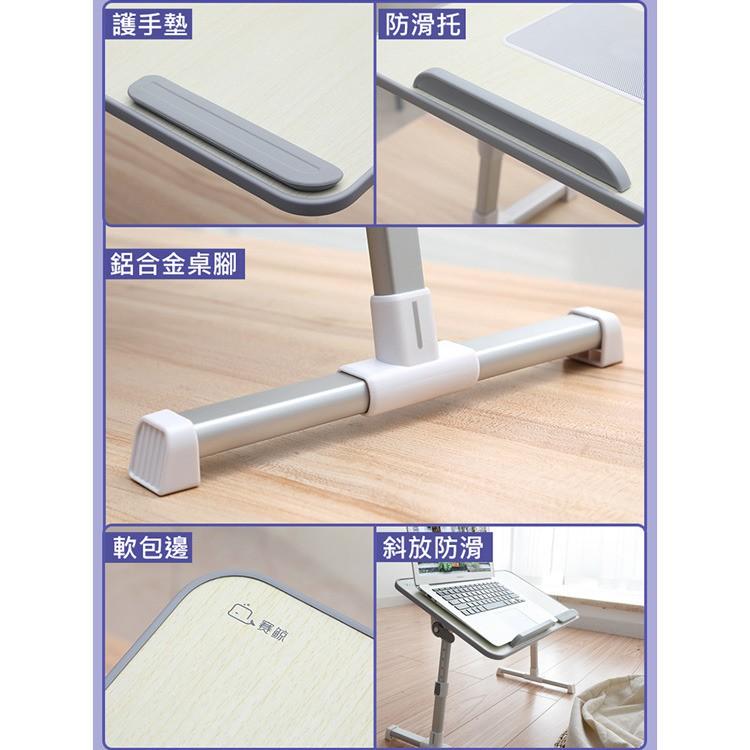 特價 XGear賽鯨 平板/手機/筆電 鋁合金升降折疊桌 摺疊床上桌  懶人床上書桌 (A6L) 追劇更舒適-細節圖3