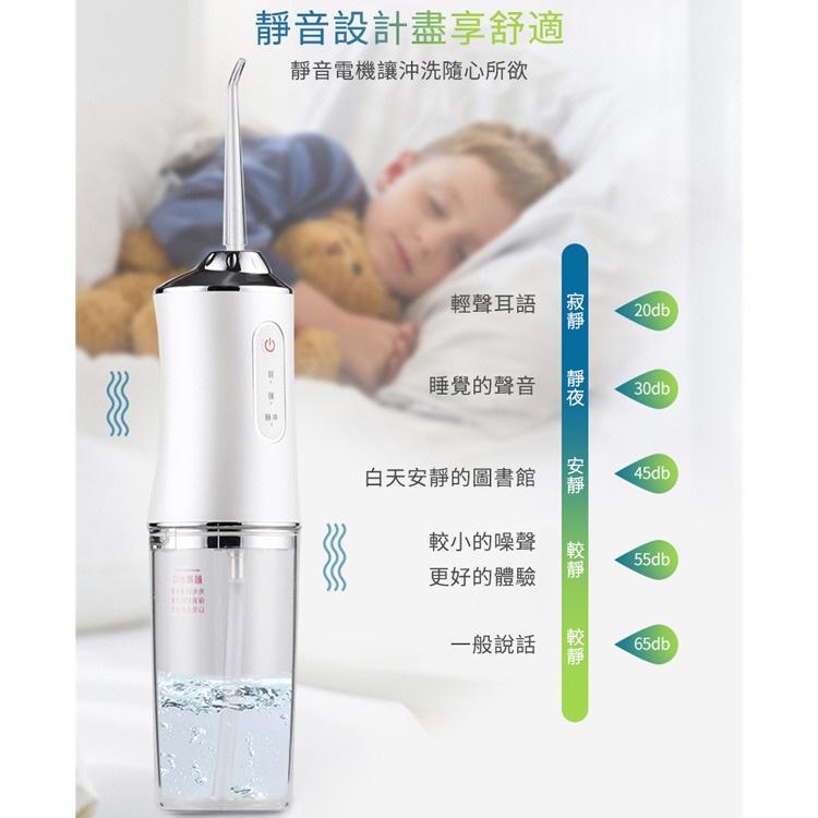 口腔牙齒清潔噴牙 洗牙器 便攜式口腔沖洗器 便捷式電動沖牙器 電動沖牙器 便攜式家用牙縫潔牙器 水牙線 牙套沖牙機-細節圖5