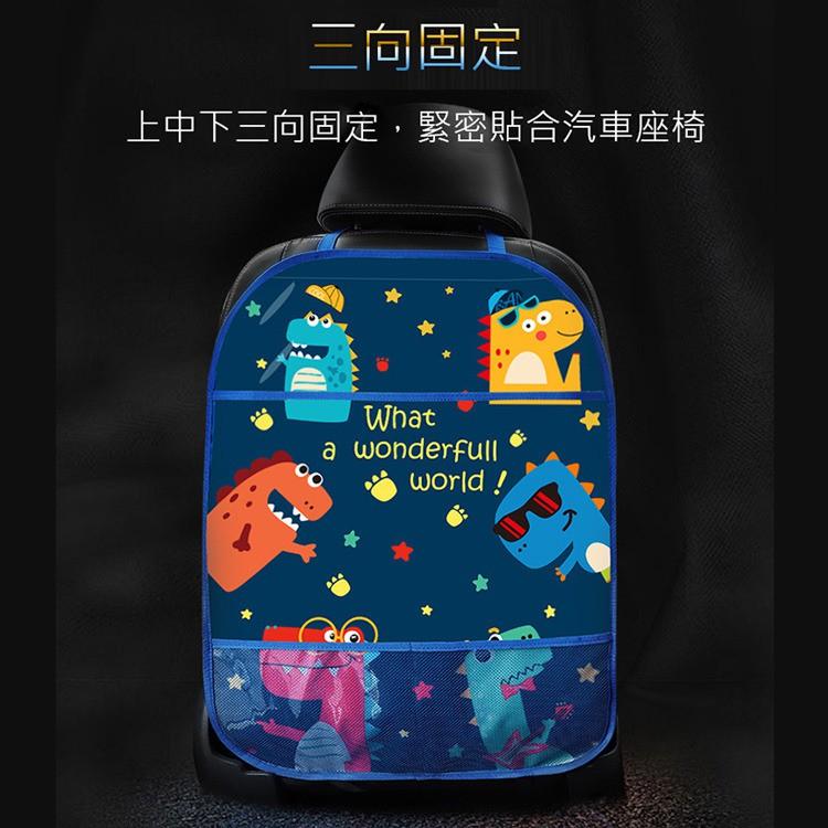 現貨 多功能防水汽車防踢墊 汽車椅背收納袋 可放手機+平板汽座置物袋 防水汽車防踢墊(收納手機平板功能)-細節圖3