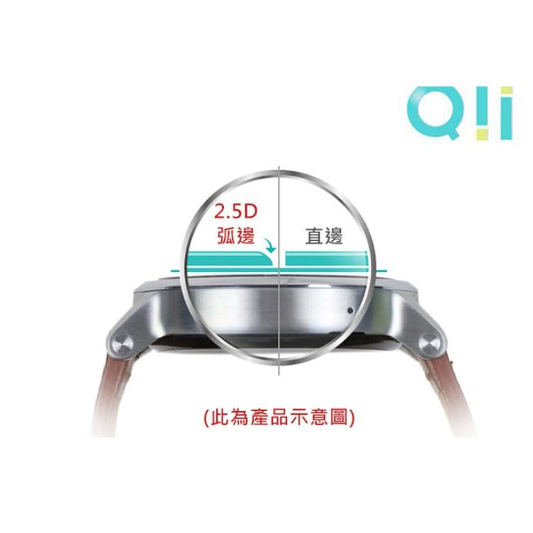 兩片裝 Qii GARMIN fenix 6S Pro / fenix 6S 玻璃貼 鋼化玻璃貼 自動吸附 2.5D弧邊-細節圖3