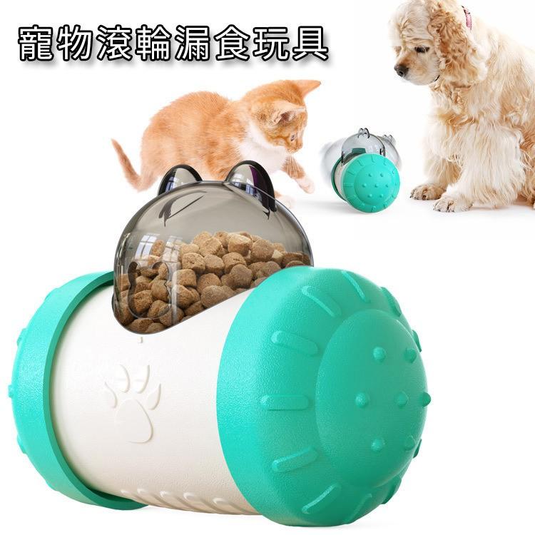 寵物滾輪漏食玩具 寵物飼料餵食器 滾輪漏食玩具 寵物慢食器 狗糧玩具 狗糧玩具 益智慢食狗糧玩具-細節圖2