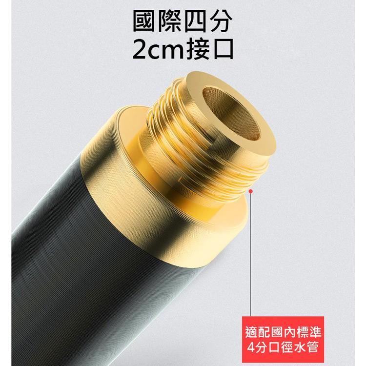 ⚡️【閃電出貨】太空鋁增壓過濾蓮蓬頭 花灑(黑金) 沐浴花灑 360°旋轉，一鍵止水 加厚材質，結實耐用-細節圖4