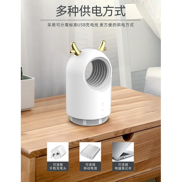 (特價)萌寵鹿角 滅蚊燈物理插電式驅蚊燈家用無輻射室內殺蚊神器去蚊子除蚊蟲剋星 滅蚊器誘蚊滅蚊驅蚊 USB捕蚊-細節圖6