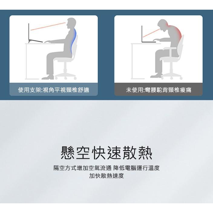 公司貨 NILLKIN 優耐便攜支架 鋅合金材質 各廠牌電腦(17吋以下手機筆電都適用 手機架 筆電支架1組 (特價)-細節圖6