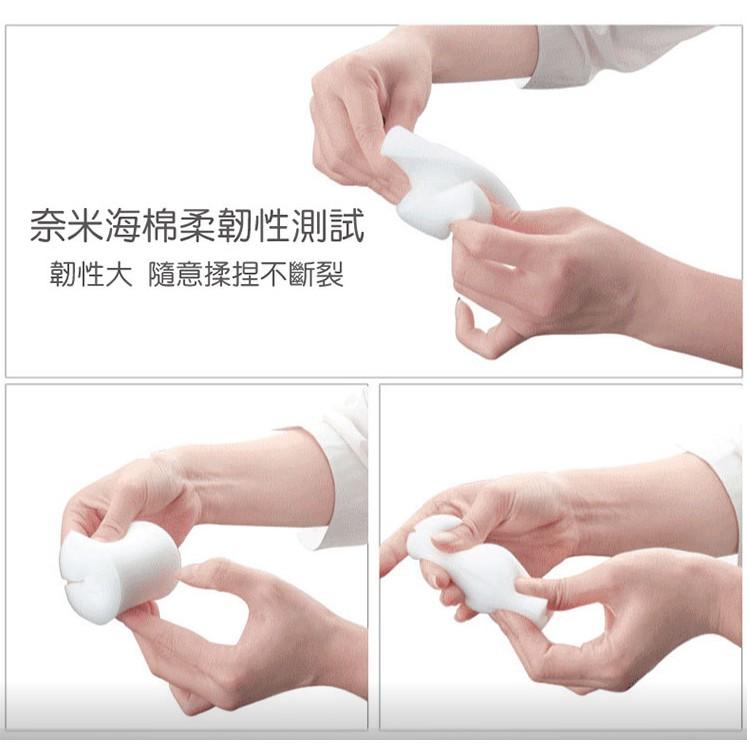 現貨秒出(特價) 強力去污奈米科技海綿 超強去污 神奇海綿 魔術海綿 (10入組) 清潔泡棉 魔力擦-細節圖5