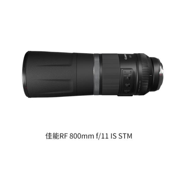 JJC適用佳能ET-101遮光罩RF 800mm f / 11超遠攝定焦鏡頭保護罩EOS R R5 R6 RP全畫幅微單-細節圖4