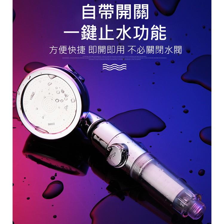 促銷 過濾蓮蓬頭 三檔出水+止水開關 360度多角度 圓頭花灑(銀色) 可替換式過濾芯設計，淨化水質-細節圖5