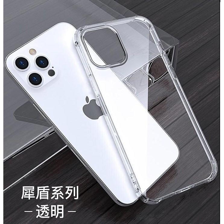 促銷LEEU DESIGN 犀盾 氣囊防摔保護殼 透明皮套 手機殼 iPhone 12 Pro Max (6.7吋)-細節圖2