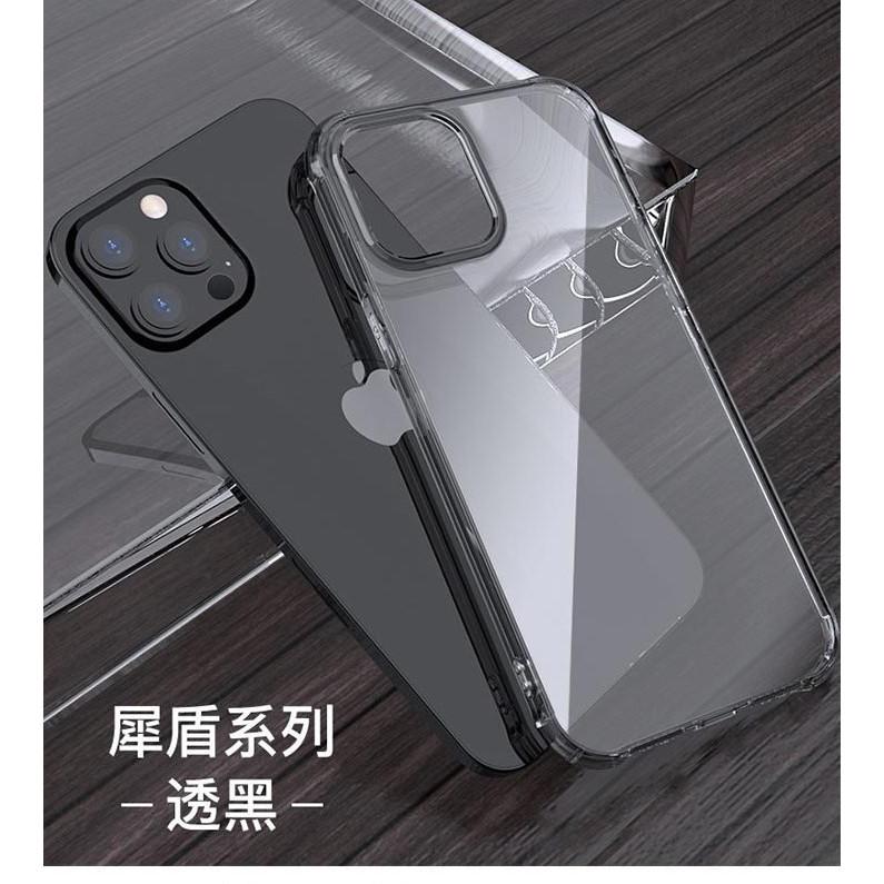 促銷LEEU DESIGN 犀盾 氣囊防摔保護殼 透明皮套 手機殼 iPhone 12 Pro Max (6.7吋)-細節圖6