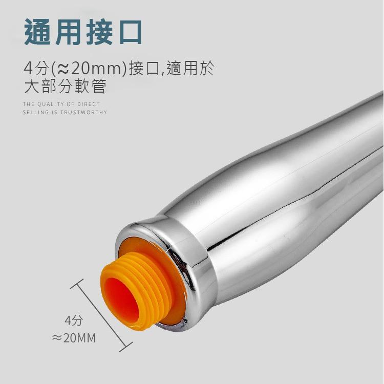 促銷 👍增壓蓮蓬頭 6吋花灑 頂噴 手拿兩用式 增壓蓮蓬頭 蓮蓬頭 淋浴花灑 手持淋浴 大出水面板 飯店級淋浴體驗-細節圖6