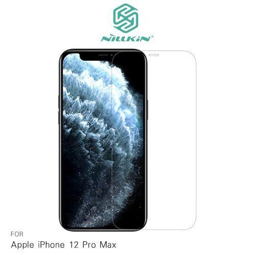 當天出貨 NILLKIN iPhone 12 Pro Max/12 Mini Amazing H 防爆鋼化玻璃貼9H