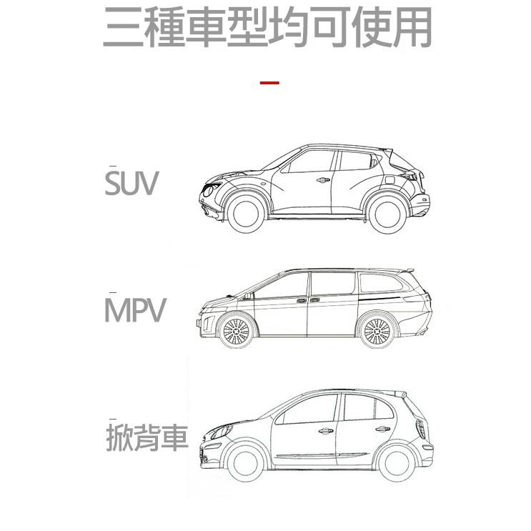 快速出貨  升級版~後車箱掛式收納網袋 多功能椅背收納袋 適用SUV RV休旅車-細節圖4