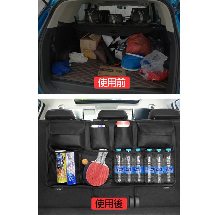快速出貨  升級版~後車箱掛式收納網袋 多功能椅背收納袋 適用SUV RV休旅車-細節圖5