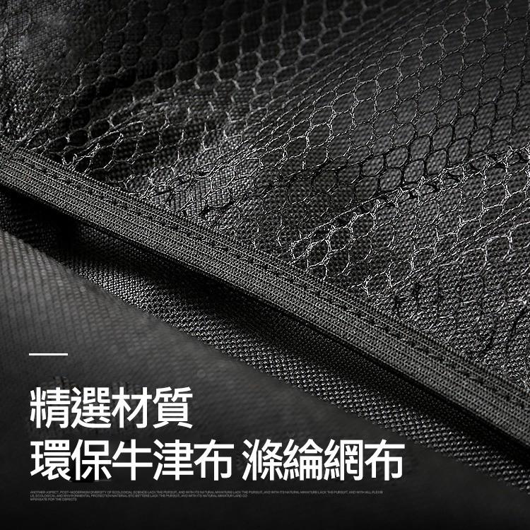 快速出貨  升級版~後車箱掛式收納網袋 多功能椅背收納袋 適用SUV RV休旅車-細節圖6