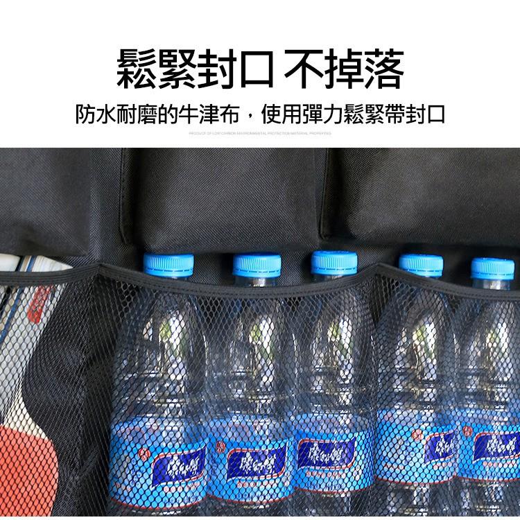 快速出貨  升級版~後車箱掛式收納網袋 多功能椅背收納袋 適用SUV RV休旅車-細節圖7