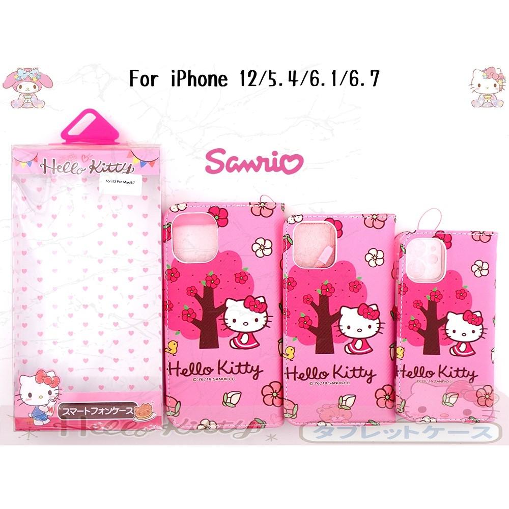 特價 正版HELLO KITTY iphone 12 /12 Pro 6.1吋手機皮套掀蓋皮套可站立【三麗鷗授權】-細節圖4
