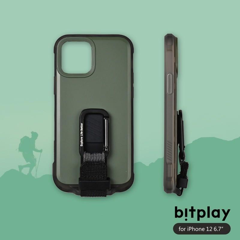 bitplay iPhone12 MINI 獨創支架扣環掛繩軍規防摔立扣殼 手機殼 鏡頭相機殼 軍規防摔殼 保護殼-細節圖5