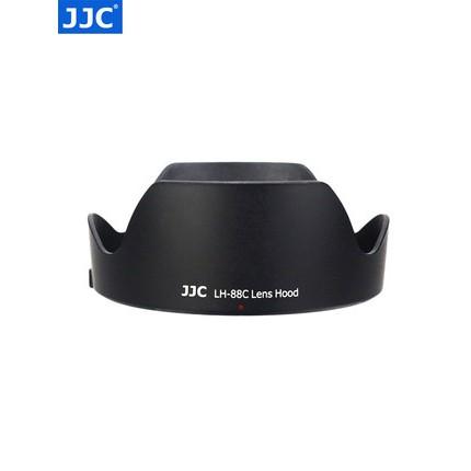 JJC佳能EW-88C遮光罩單眼EOS 1DX2 5DS相機24-70mm II二代鏡頭EF 24-70mm f / 2-細節圖4
