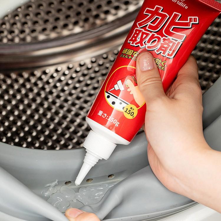 現貨 去黴神器 浴室除霉膏 凝膠劑除黴膠 廚房/衛生間/浴廁除霉 牆面霉斑/黴菌/磁磚縫/矽利康/膠圈 150g-細節圖5