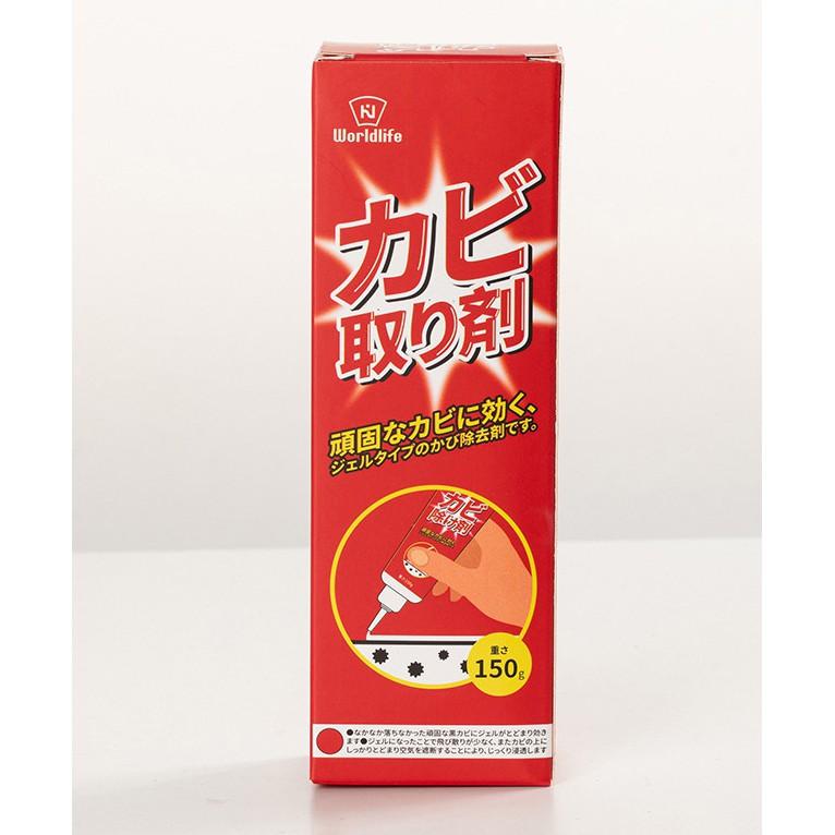 現貨 去黴神器 浴室除霉膏 凝膠劑除黴膠 廚房/衛生間/浴廁除霉 牆面霉斑/黴菌/磁磚縫/矽利康/膠圈 150g-細節圖8