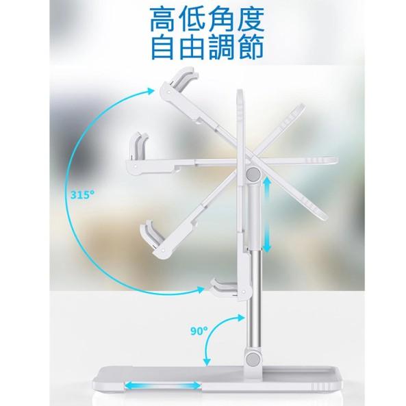 促銷 (現貨)折疊升降桌面支架 懶人支架手機平板通用支架 多功能懶人支架 直播 追劇神器 B001 直播支架 防滑矽膠墊-細節圖5