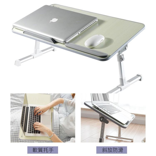 現貨 鋁合金升降折疊桌 懶人床上書桌 Xgear 賽鯨 平板 手機 筆電 (A6L) 不佔空間 平板折疊桌 折疊桌