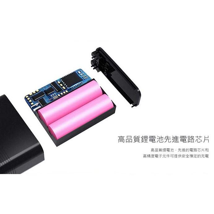 原廠保固【現貨】特價 NILLKIN NKA05 雙模快充行動電源USB&TYPE-C皆可使用 結合移動電源和充電器-細節圖2