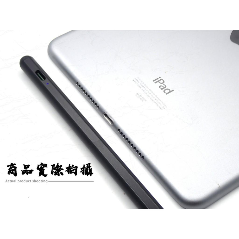 媲美Apple Pencil 蘋果Apple平板專用電容筆 可磁吸 (智能防誤觸)-細節圖8