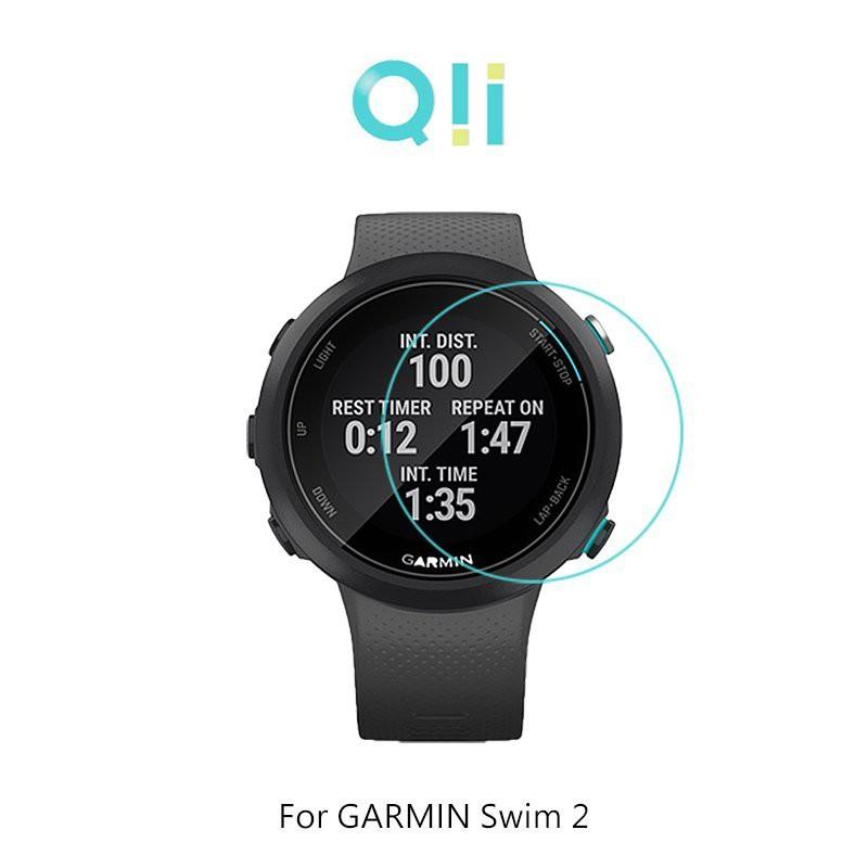 特價 Qii GARMIN Swim 2 玻璃貼 (兩片裝) 玻璃切割精準，整體貼合完美 ．抗油汙防指紋能力出色-細節圖2