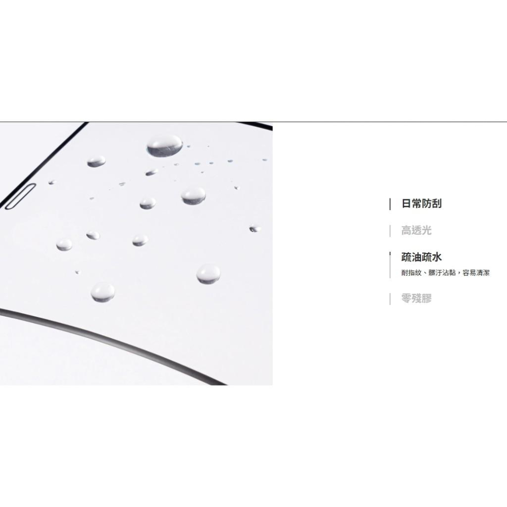 促銷 [ 犀牛盾 ] 正品3D壯撞貼iPhone 11/11Pro/11Pro Max/XS/XS Max/XR/SE2-細節圖9