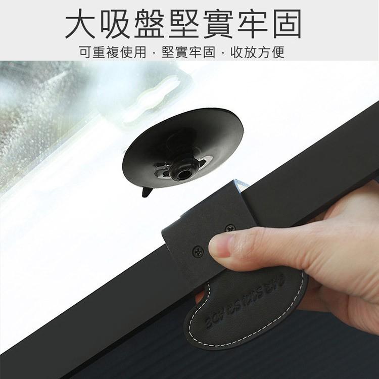 蜂巢式雙層汽車前擋遮陽簾 車用前擋可伸縮隔熱遮陽簾 抗UV 夏季汽車避光墊 防曬隔熱遮陽擋 65cm前檔-細節圖6