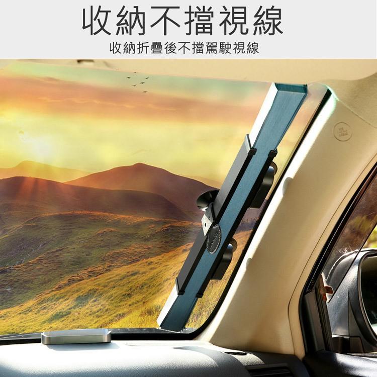 蜂巢式雙層汽車前擋遮陽簾 車用前擋可伸縮隔熱遮陽簾 抗UV 夏季汽車避光墊 防曬隔熱遮陽擋 65cm前檔-細節圖7