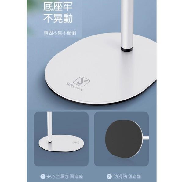 活動價 小天桌面支架 iPad pro 平板 手機 360度旋轉 金屬iphone11 懶人支架 多功能 直播 追劇神器-細節圖6