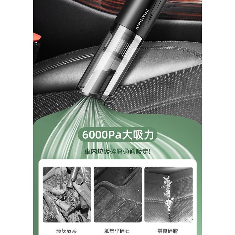 人氣熱銷款( 現貨) A8無線車用吸塵器 迷你手持車載吸塵器 車用/家用大吸力吸塵器USB充電 車載吸塵器 車用吸塵器-細節圖3